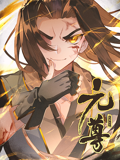 漫蛙漫画网站怎么进新番上线